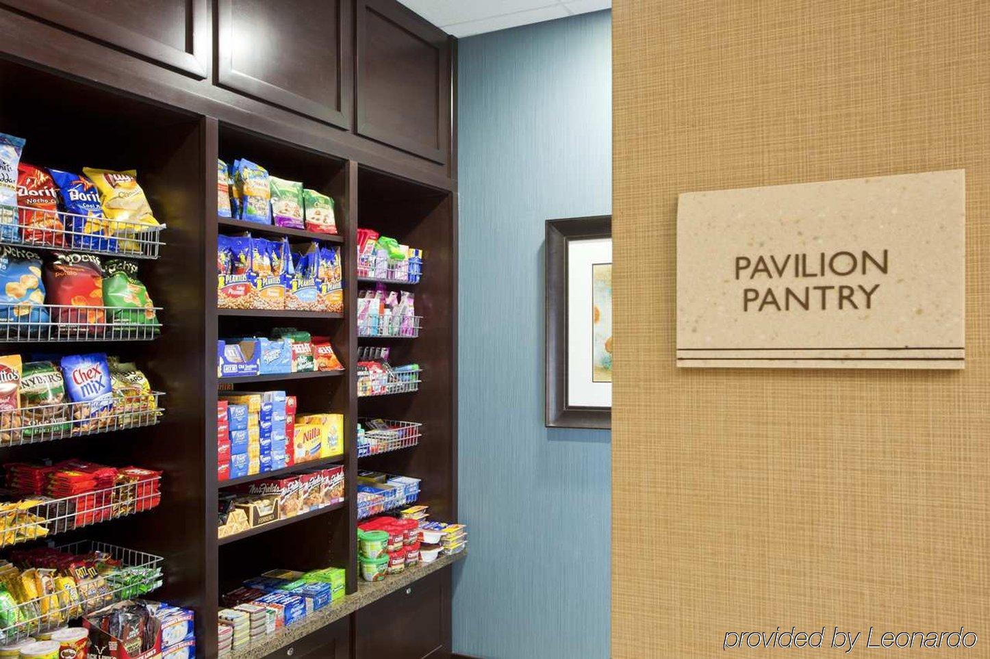 Hilton Garden Inn Silver Spring White Oak Restaurante foto